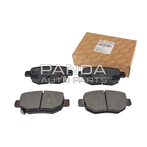 Колодки тормозные задние Chery Tiggo 4 Pro (Чери Тигго 4 Про) ОРИГИНАЛ T19-6GN3502080PB