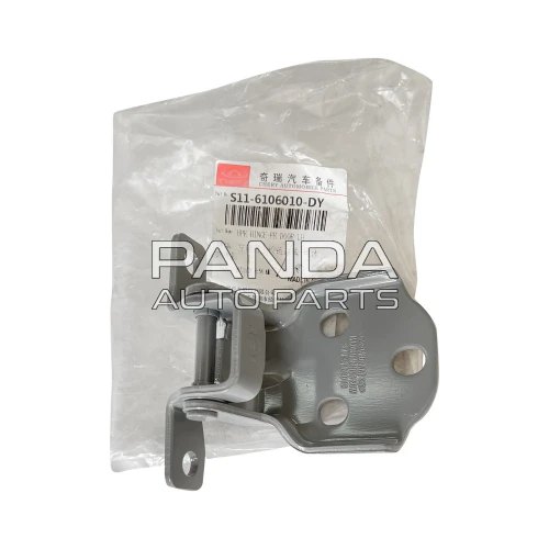 Петля передней двери верхняя левая ОРИГИНАЛ S11-6106010-DY