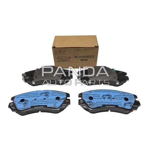 Колодки тормозные передние Chery Tiggo 7 Pro (Чери Тигго 7 Про) ОРИГИНАЛ T1E-3501080