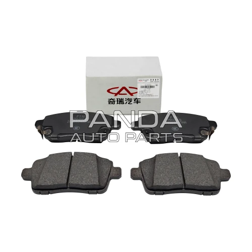 Колодки тормозные задние Chery Tiggo 7 Pro (Чери Тигго 7 Про) ОРИГИНАЛ T1C-3502080