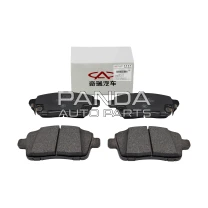 Колодки тормозные задние Chery Tiggo 7 Pro (Чери Тигго 7 Про) ОРИГИНАЛ T1C-3502080