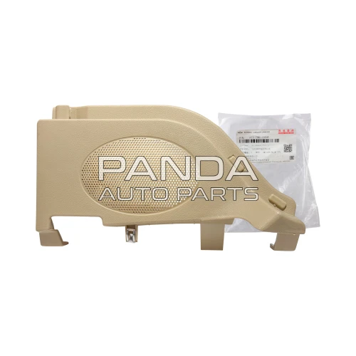 Кришка динаміка ліва бежева ОРИГІНАЛ A13-7901150