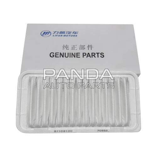 Фильтр воздушный ОРИГИНАЛ 1064000180