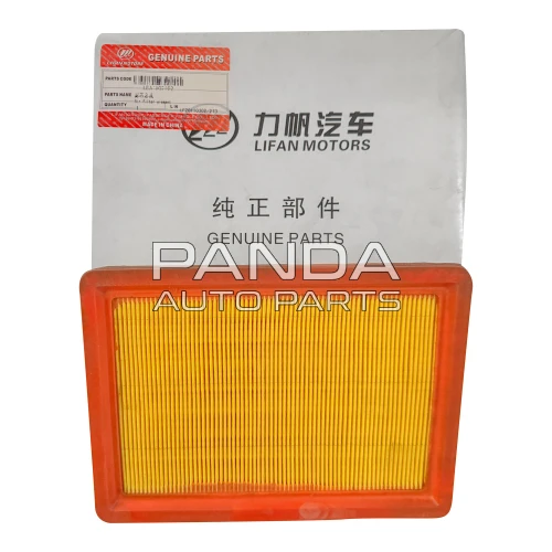 Фильтр воздушный ОРИГИНАЛ LBA1109102