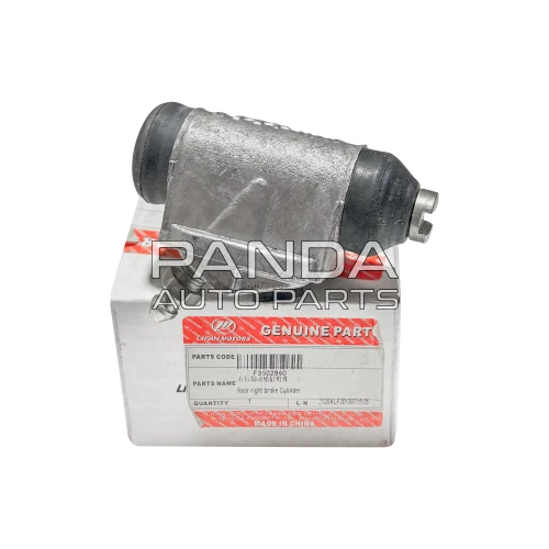 Цилиндр тормозной задний ОРИГИНАЛ 3502140005