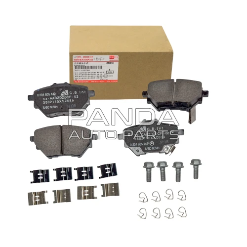 Колодки тормозные задние ОРИГИНАЛ 3502110XSZ08A