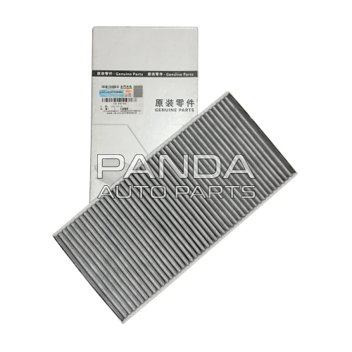 Фильтр салона угольный ОРИГИНАЛ 1ED819653