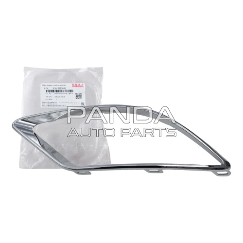 Накладка решетки противотуманной фары левая (хром) ОРИГИНАЛ T15-2803575