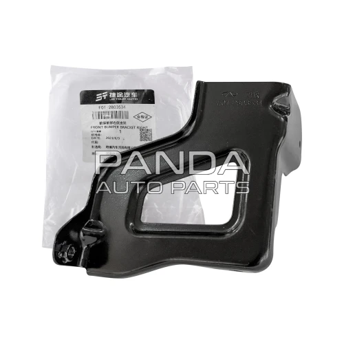 Кронштейн переднего бампера правый ОРИГИНАЛ F01-2803534