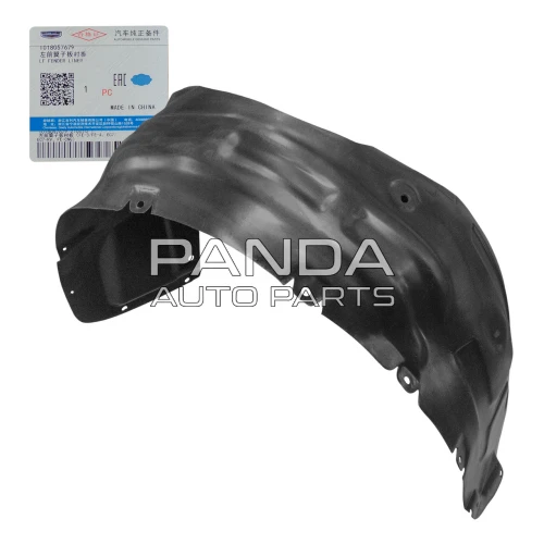 Підкрилок колеса передній лівий ОРИГІНАЛ 1068001632