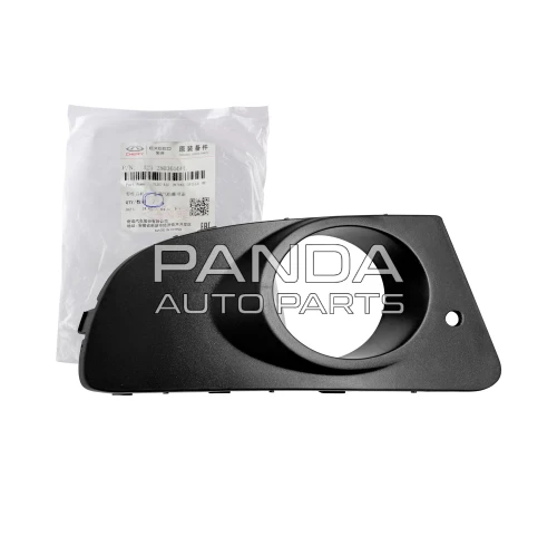 Решетка противотуманной фары правая ОРИГИНАЛ A21-2803656FL