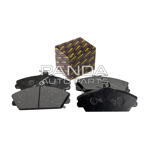 Колодки тормозные передние  FITSHI A21-BJ3501080AC