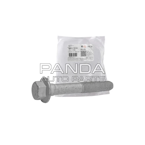 Болт сайлентблока переднего продольного нижнего рычага (изогнутого) ОРИГИНАЛ 8889379218