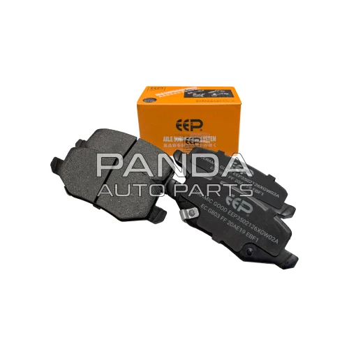 Колодки тормозные задние Great Wall HAVAL JOLION (Грейт Вол Хавал Джолион) EEP 3502126XGW02A