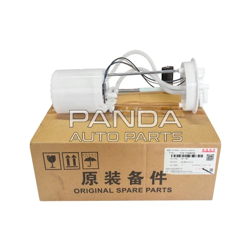 Насос топливный Chery Tiggo 7 (Чери Тигго 7) ОРИГИНАЛ T15-1106010