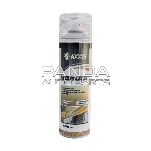 Антикоррозионное покрытие мовиль 500мл. AXXIS AX-7011