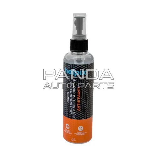 Средство для удаления наклеек Scotch Remover Masters Line тригер 200мл. HELPIX 3170