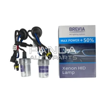 Лампа ксеноновая (2шт) 35W H7 PX26d 5500K BREVIA 12750MP