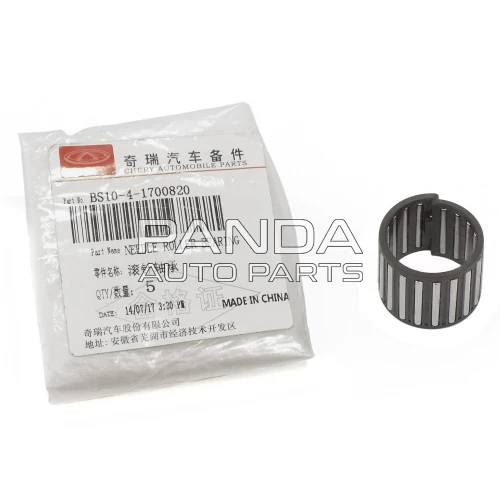 Подшипник игольчатый 1-2 передачи двигатель 465 ОРИГИНАЛ BS10-4-1700820