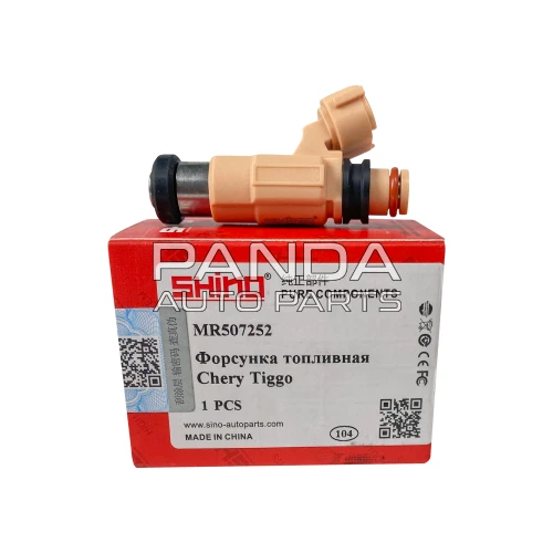 Форсунка паливна SHINO MR507252