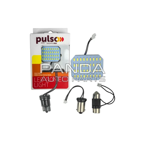 Лампа освітлення салону з перехідниками 9-36V 500Lm SMD-3014 PULSO LP-64051