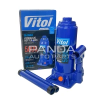 Домкрат гідравлічний () 5т. VITOL DB-05004