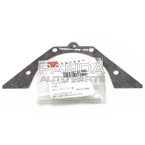 Прокладка заднего сальника ОРИГИНАЛ 480-1005031