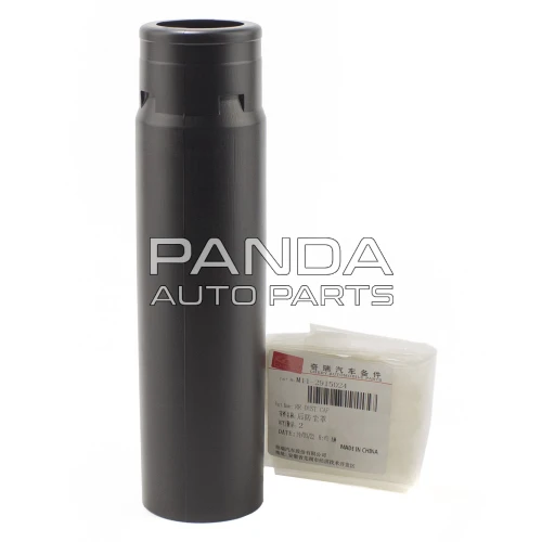 Пыльник амортизатора заднего ОРИГИНАЛ M11-2915024