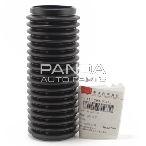 Пыльник амортизатора переднего ОРИГИНАЛ A11-2901021AB