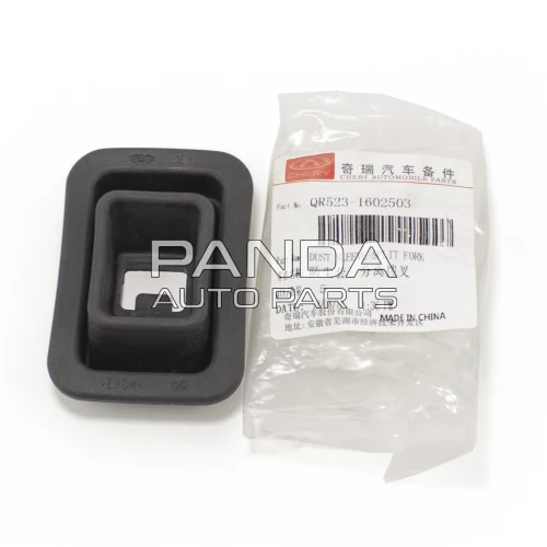 Пыльник вилки сцепления ОРИГИНАЛ QR523-1602503