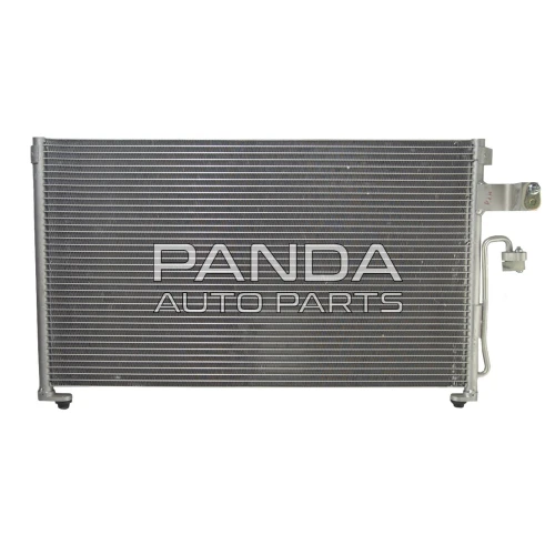 Радіатор кондиціонера B11-8105010