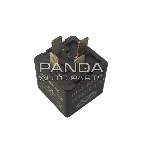 Реле 15 A11-3735033