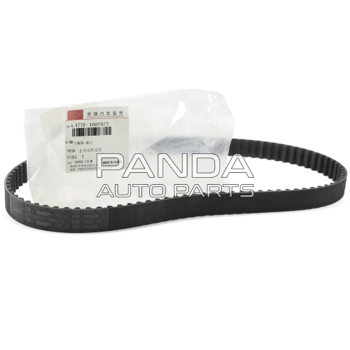 Ремень ГРМ ОРИГИНАЛ 477F-1007073