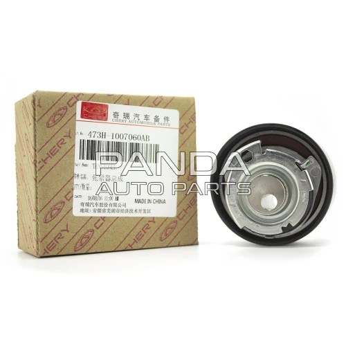 Ролик натяжной ремня ГРМ ОРИГИНАЛ 473H-1007060AB