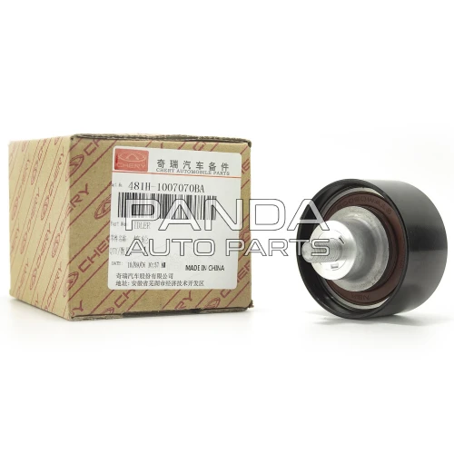Ролик обводной ремня ГРМ ОРИГИНАЛ 481H-1007070BA