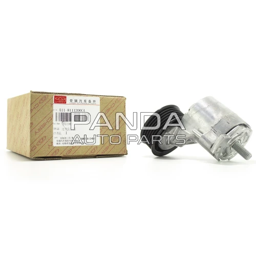 Ролик ремня генератора с натяжителем ОРИГИНАЛ A11-8111200CA