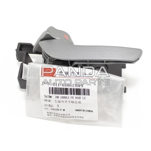 Ручка двери внутренняя левая ОРИГИНАЛ T11-6105130PF