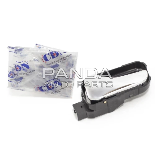 Ручка двери внутренняя передняя левая  CDN B11-6105120