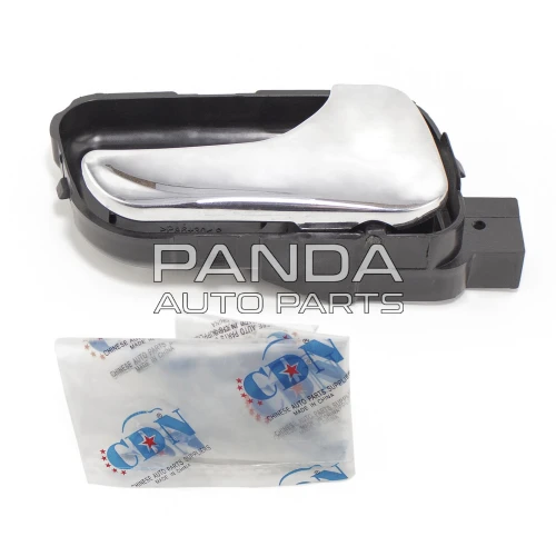 Ручка двери внутренняя передняя правая  CDN B11-6105220