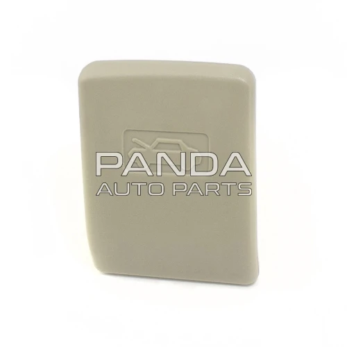 Ручка відкриття капота бежева Geely Emgrand EC7 (Джилі Емгранд 7) 1068002424