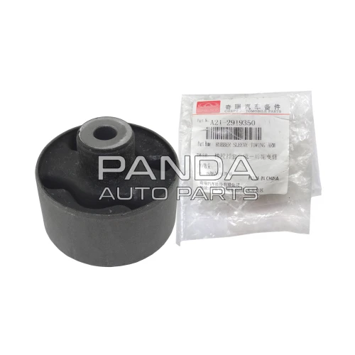 Сайлентблок заднего продольного рычага ОРИГИНАЛ A21-2919350