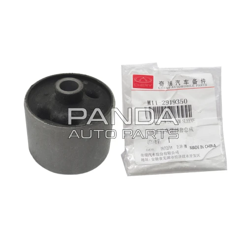 Сайлентблок заднего продольного рычага ОРИГИНАЛ M11-2919350