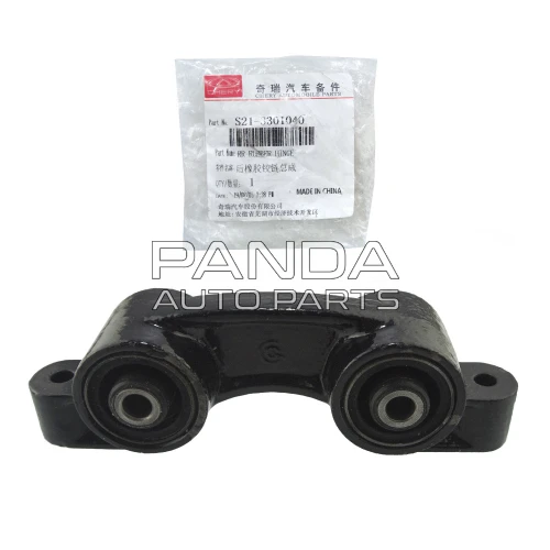 Сайлентблок заднего рычага задний ОРИГИНАЛ S21-3301040