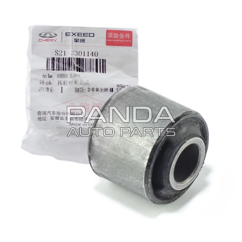 Сайлентблок задней поперечной тяги ОРИГИНАЛ S21-3301140