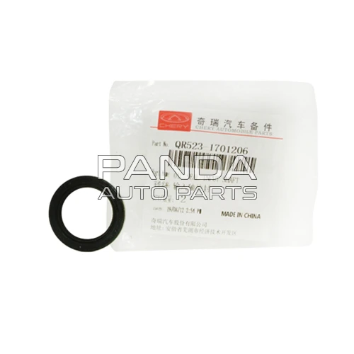 Сальник первичного вала КПП ОРИГИНАЛ QR523-1701206