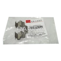 Скоба супорта ОРИГІНАЛ A11-6GN3501054