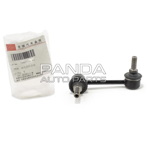 Стойка заднего стабилизатора правая ОРИГИНАЛ B11-2916040