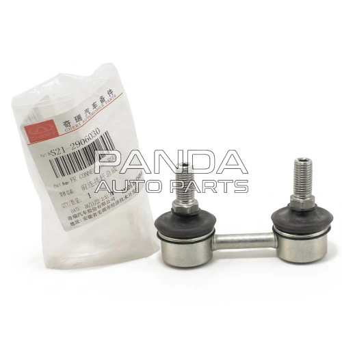 Стойка переднего стабилизатора ОРИГИНАЛ S21-2906030