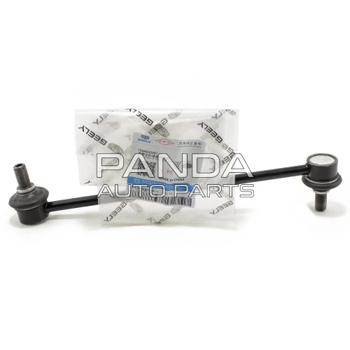 Стойка переднего стабилизатора ОРИГИНАЛ B2906200