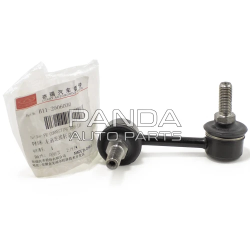Стійка переднього стабілізатора ліва Chery Crosseastar (Чері Крос Істар) ОРИГІНАЛ B11-2906030